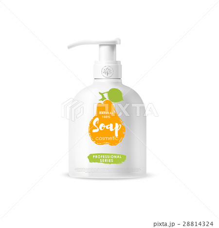 Handmade cosmetic brand template packaging set Handmade cosmetic brand template packaging set 28814324