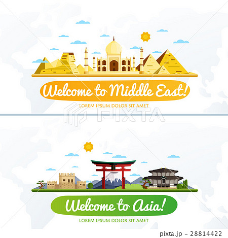 Travel and tourism raster illustration. Travel and tourism raster illustration. 28814422