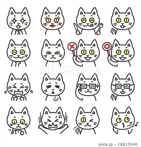 猫のキャラクター 表情02のイラスト素材 28815040 Pixta