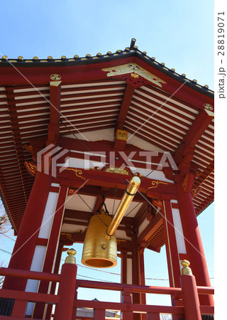 佐野厄除け大師　金銅大梵鐘 28819071