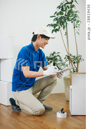 引越し業者イメージ 引越し業者イメージ 28819436