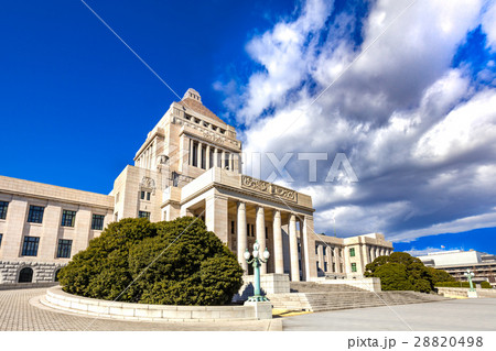 青空の国会議事堂 28820498