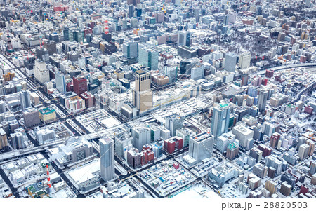 雪に沈む札幌駅周辺 雪に沈む札幌駅周辺 28820503