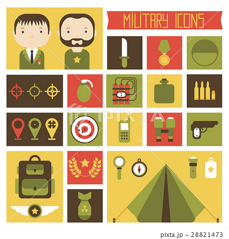 Military and war icons set. Army infographic 28821473