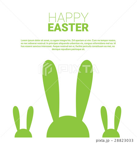 Rabbit Easter Holiday Bunny Symbols Greeting Card 28823033
