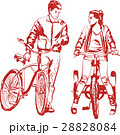 girl and guy - cyclists 28828084