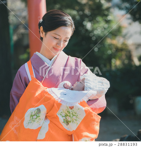 rite of passage 28831193