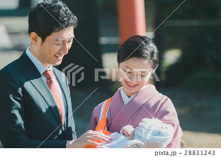 rite of passage 28831243