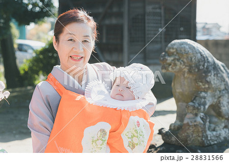 rite of passage rite of passage 28831566
