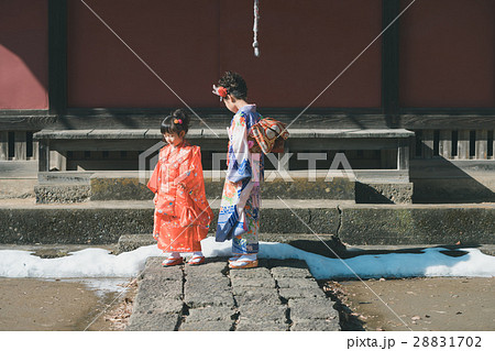 rite of passage rite of passage 28831702