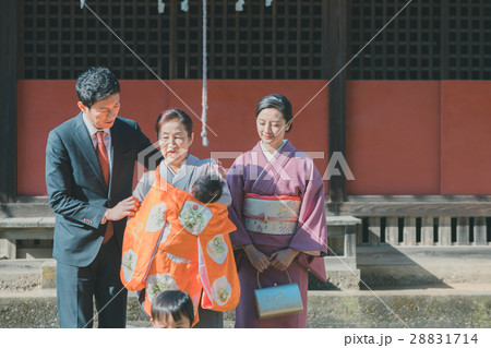 rite of passage 28831714