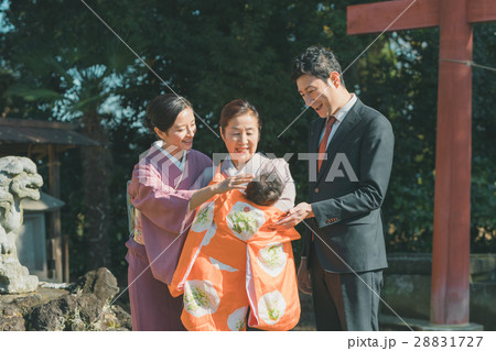 rite of passage 28831727