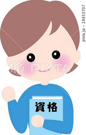 資格　勉強　笑顔の女性 28833707