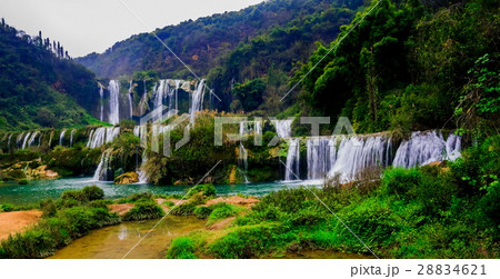 Jiulong waterfall yunnan, china. Jiulong waterfall yunnan, china. 28834621