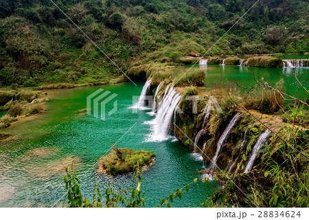 Jiulong waterfall yunnan, china. Jiulong waterfall yunnan, china. 28834624