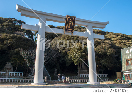 茨城 大洗磯前神社の大鳥居 茨城 大洗磯前神社の大鳥居 28834852
