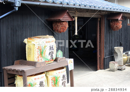 造り酒屋 造り酒屋 28834934