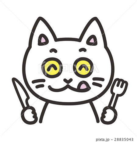 猫のキャラクター 表情 食べる 猫のキャラクター 表情 食べる 28835043