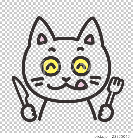 猫のキャラクター 表情 食べる 猫のキャラクター 表情 食べる 28835043