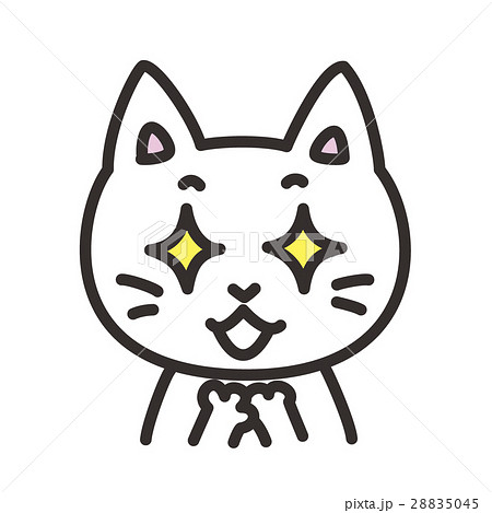 猫のキャラクター 表情 目が輝くのイラスト素材