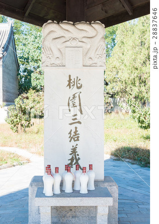 中国・河北省涿州市　三義宮 28837646