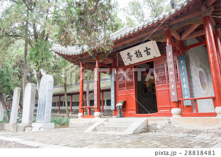 南陽武侯祠　中国・河南省南陽 28838481