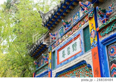 南陽武侯祠 中国・河南省南陽 南陽武侯祠 中国・河南省南陽 28838484