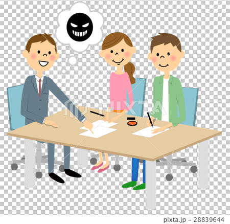 Meeting agreement fraud 28839644