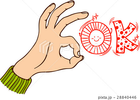 手のジェスチャー 28840446