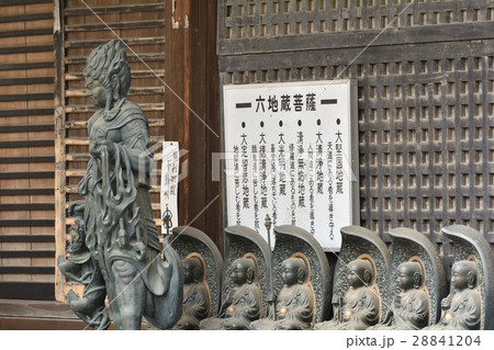 仙台・仙岳院 28841204