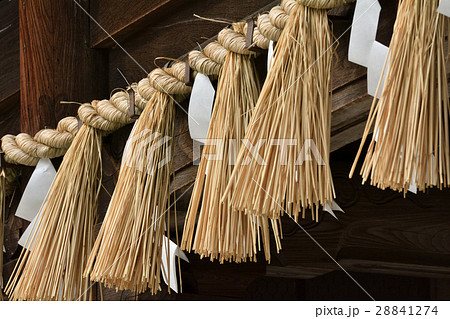 仙台・東照宮 28841274