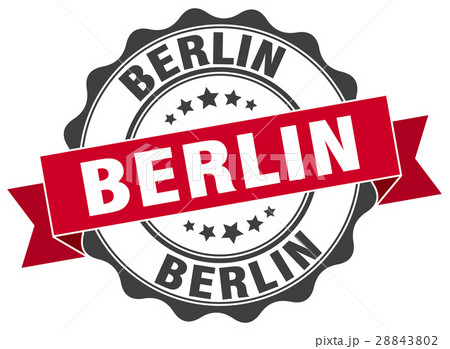Berlin round ribbon seal 28843802