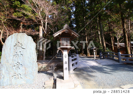 小國神社（参道） 28851428