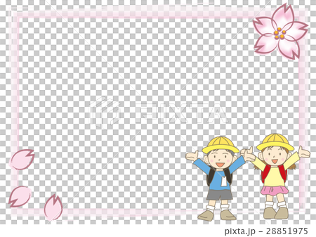 Cherry Blossom Frame · Children F Cherry Blossom Frame · Children F 28851975
