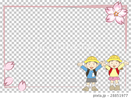 Cherry Blossom Frame · Children E Cherry Blossom Frame · Children E 28851977