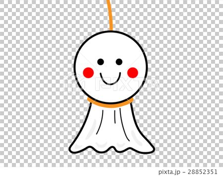 Teru teru boss Teru teru boss 28852351