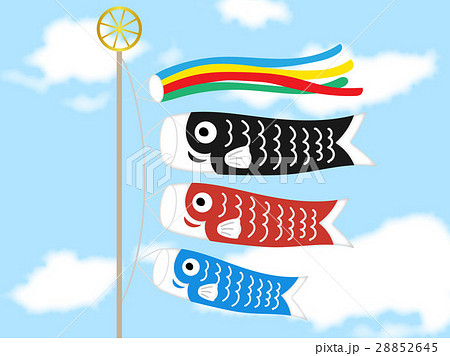 鯉のぼり 28852645