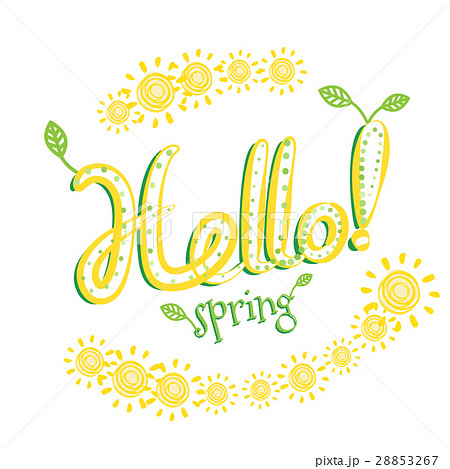 Hello Spring Greeting Card Poster 28853267