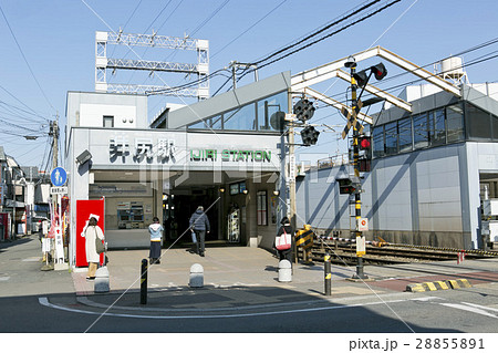 西鉄大牟田線井尻駅 28855891