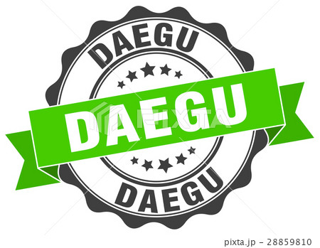 Daegu round ribbon seal Daegu round ribbon seal 28859810