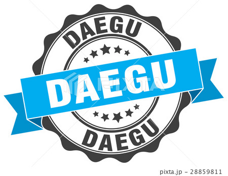 Daegu round ribbon seal 28859811
