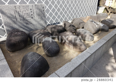 櫛田神社　力石 28860341