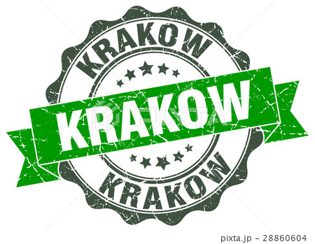 Krakow round ribbon seal 28860604