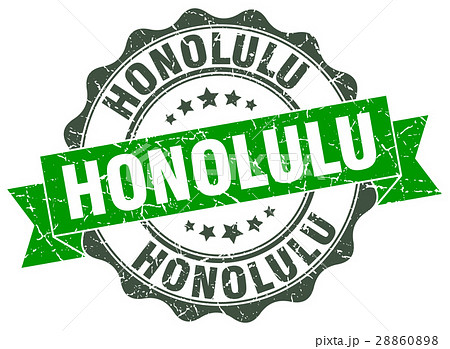 Honolulu round ribbon seal 28860898