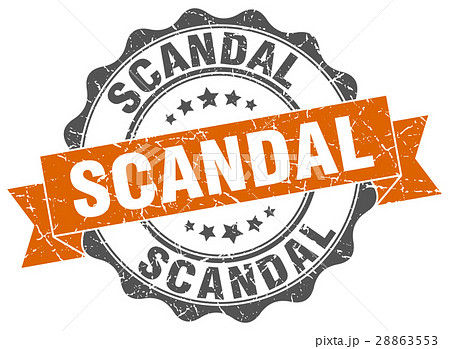scandal stamp. sign. seal 28863553