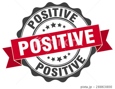positive stamp. sign. seal 28863800