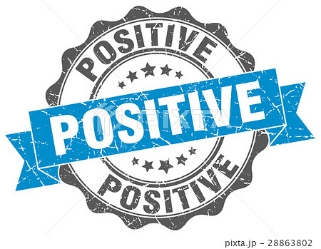 positive stamp. sign. seal 28863802