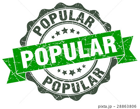 popular stamp. sign. seal 28863806