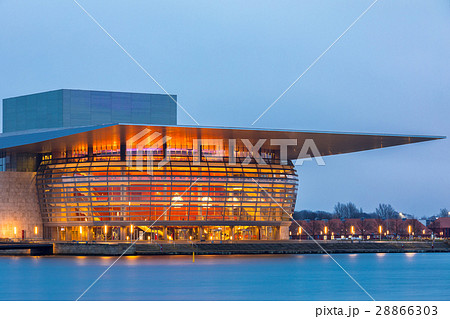 Copenhagen Opera House Copenhagen Opera House 28866303
