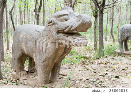 北宋皇帝陵 永厚陵 中国河南省鞏義市 北宋皇帝陵 永厚陵 中国河南省鞏義市 28866858